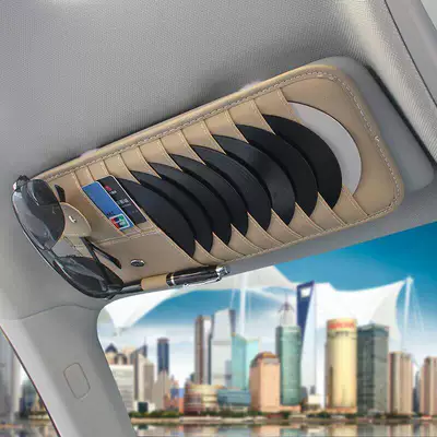 Holder Sun Visor Storage Bag Car: Multimediya və saxlama aksesuarları - vip-cd-case-beige