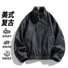 美式复古休闲男士皮衣男款秋季新款原创青年皮衣运动潮流简约风