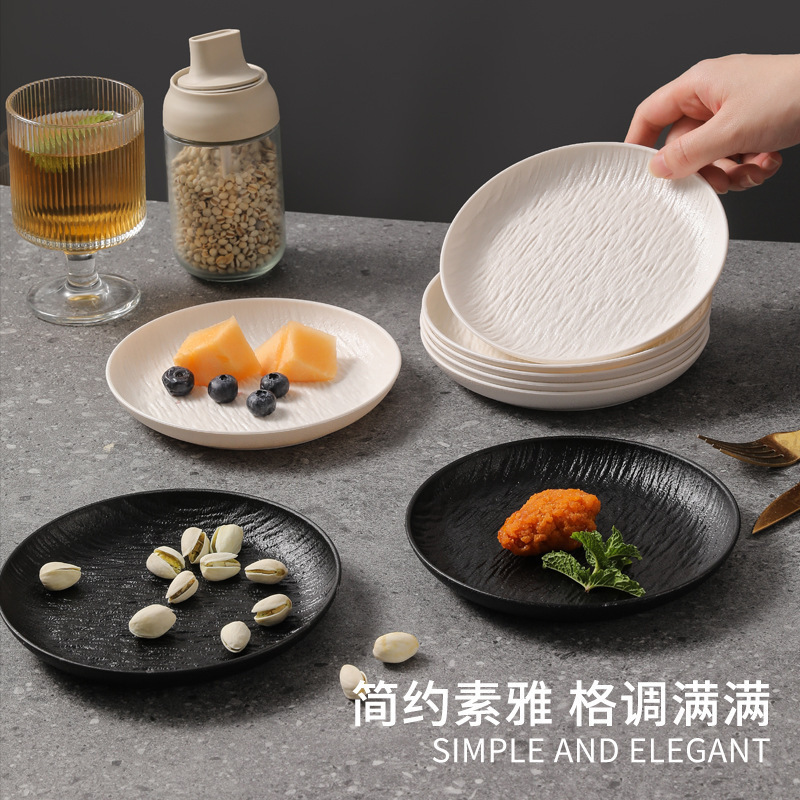 仿陶瓷吐骨碟餐厅轻奢塑料岩纹骨渣盘家用收纳PP盘子餐盘小吃碟|undefined