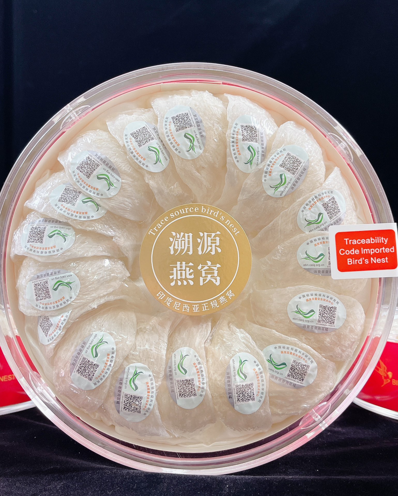 고품질 인도네시아 추적성 코드 Longya 대형 컵 50g [높은 수요와 비용 효율적인 선택]