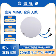 ��Ӎ 617-6000MHz  �͟oԴ���{ �҃� ��ݔ���ݔ�� ȫ���쾀