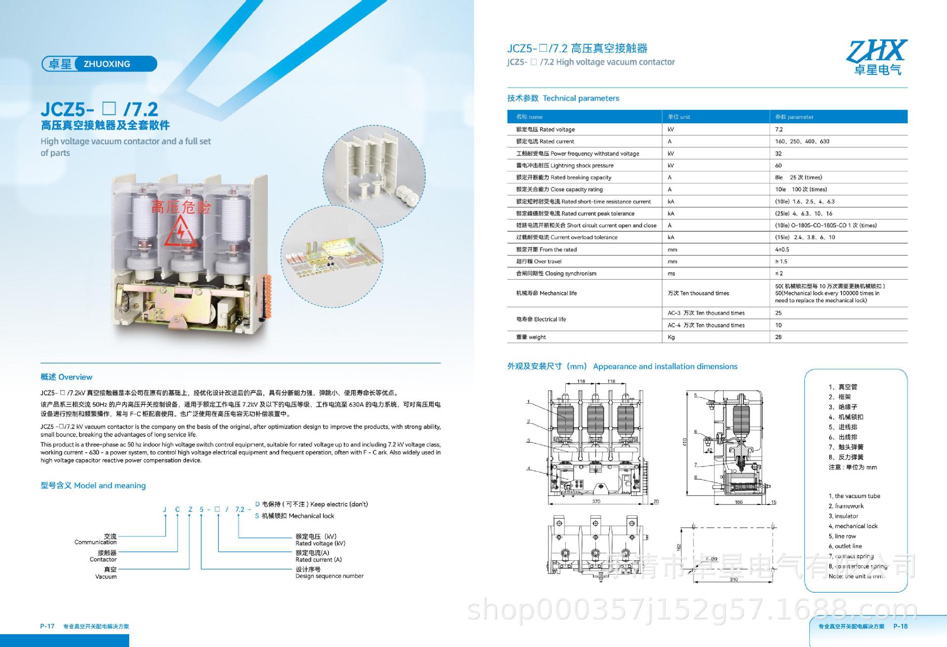 E8B1FD7C-4060-4723-A998-D85F5C