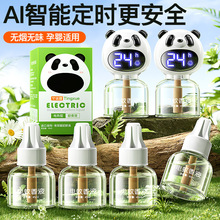 2025�¿�@늟�����Һ�ɶ��r�Ћ��ßoζ�ǟo����늜���ü���