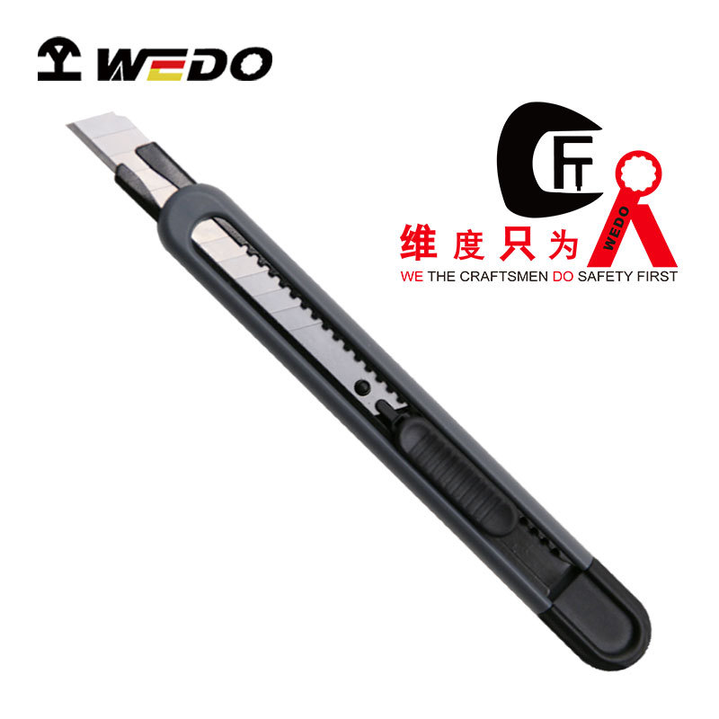 WEDO维度工厂直供轻型美工刀 SK2刀片可伸缩美工刀 刀