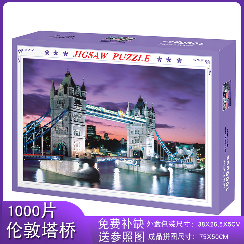 Rompecabezas para adultos 1000 piezas de papel dibujos animados paisaje alta dificultad cerebro quema juego juguetes educativos puesto en el mercado nocturno pequeños productos