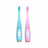 Children's silica gel automatic waterproof toothbrush, 6-12 years