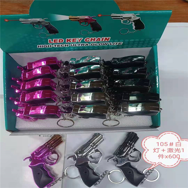 微信图片_20220623153905