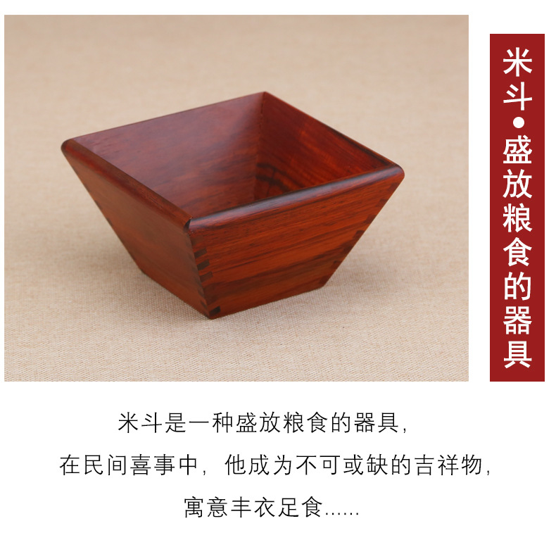 詳情 (13).jpg