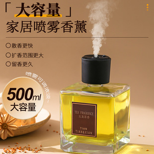 �ԄӇ���޹500ML�������҃ȼ��ó־Ä���U��C�Ƶ�՚����[��
