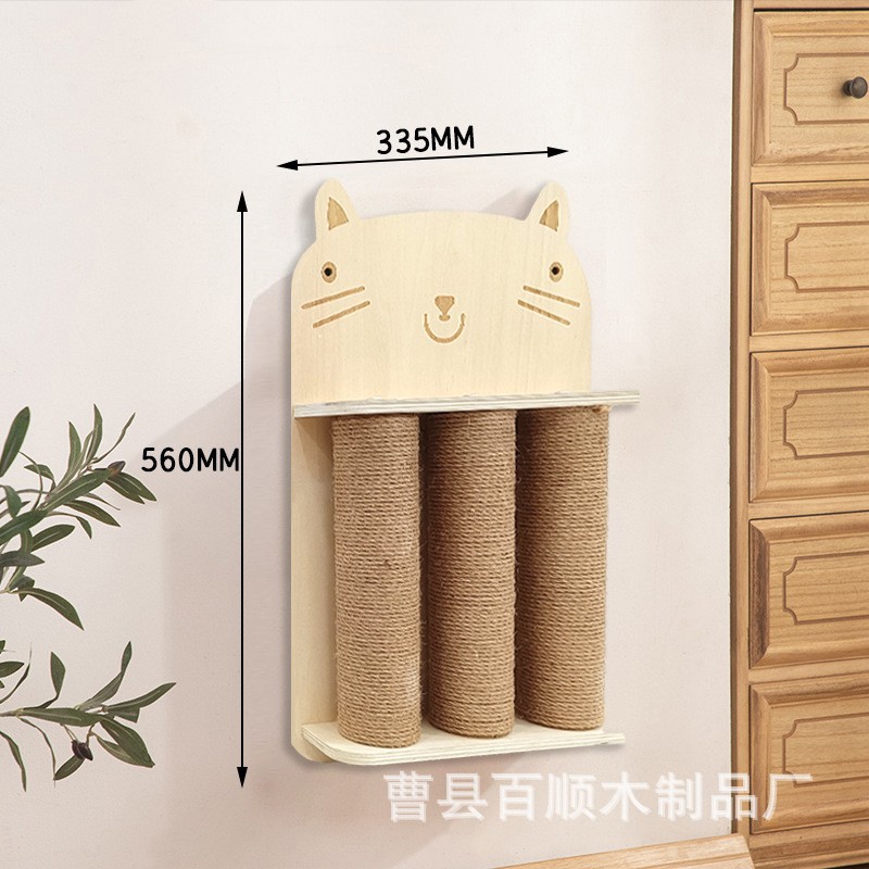 고양이 모델 - 고양이 긁는 기둥