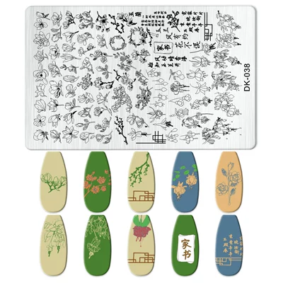 Painting, New Designs in Stock, Dırnaq bəzəkləri - dk-038