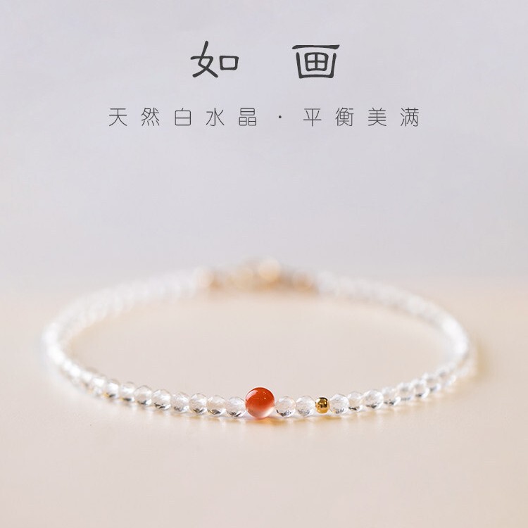Ultra-Fine 3mm Faceted White Crystal Bracelet with Small Southern Red Agate, S925 Sterling Silver, Ultra-Thin Niche Design Gift, Ins-Style Ice Type