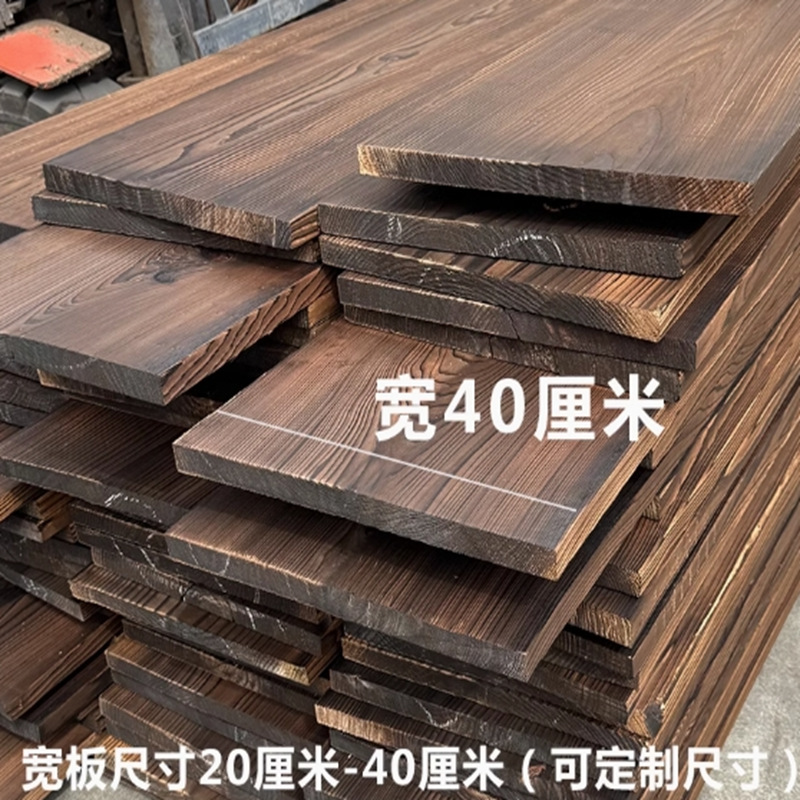 四川樟子松防腐木碳化木户外仿古建寺庙圆柱立柱木方屋面板檀条