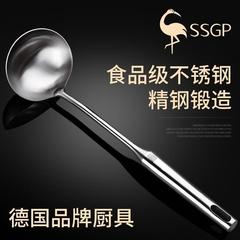 【SSGP参鋼】キッチンサイズ304ステンレススプーン長柄家庭用調理器具盛粥スプーン炒め料理