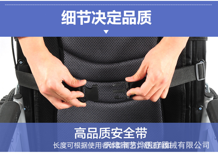 一体轮低车龙旺_21