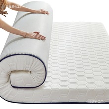 z|ܛ|üӺW׉|Ӻd|ⷿ