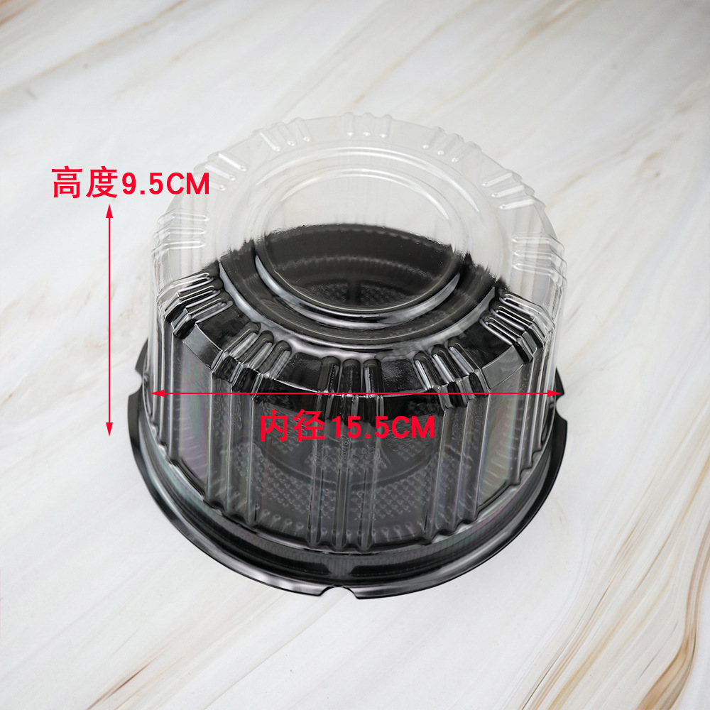 Caja de embalaje de 6 pulgadas Qifeng pastel embrionario para niños mini pastel de plástico transparente horneado West Point caja de embalaje PET