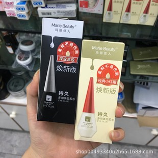 Marie Claire False Eyelash Glue Eyelash Glue White Glue Little Red Riding Hood Photo Studio Makeup Artist Eyelash Glue Black Glue