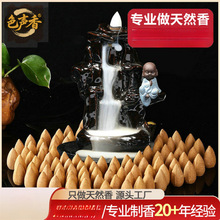 ����̴������ �ٲ����F�F�γ��㰬�����°ز��� ���㵹������