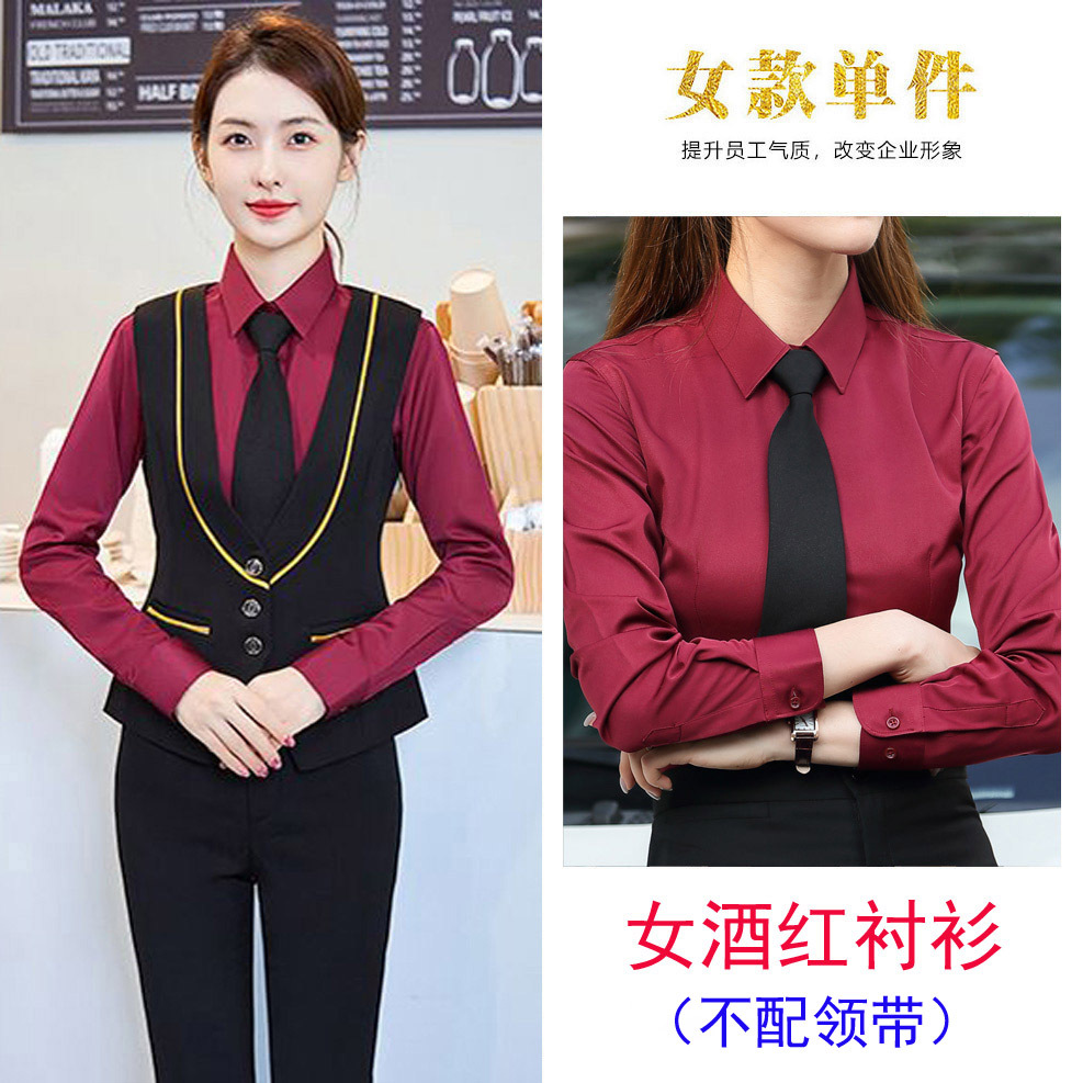 Женская рубашка с длинными рукавами цвета красного вина 38 юаней
