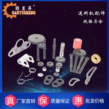 木工送料机配件齿轮开关贝特佳加八轮送料器标准零配件机械配件