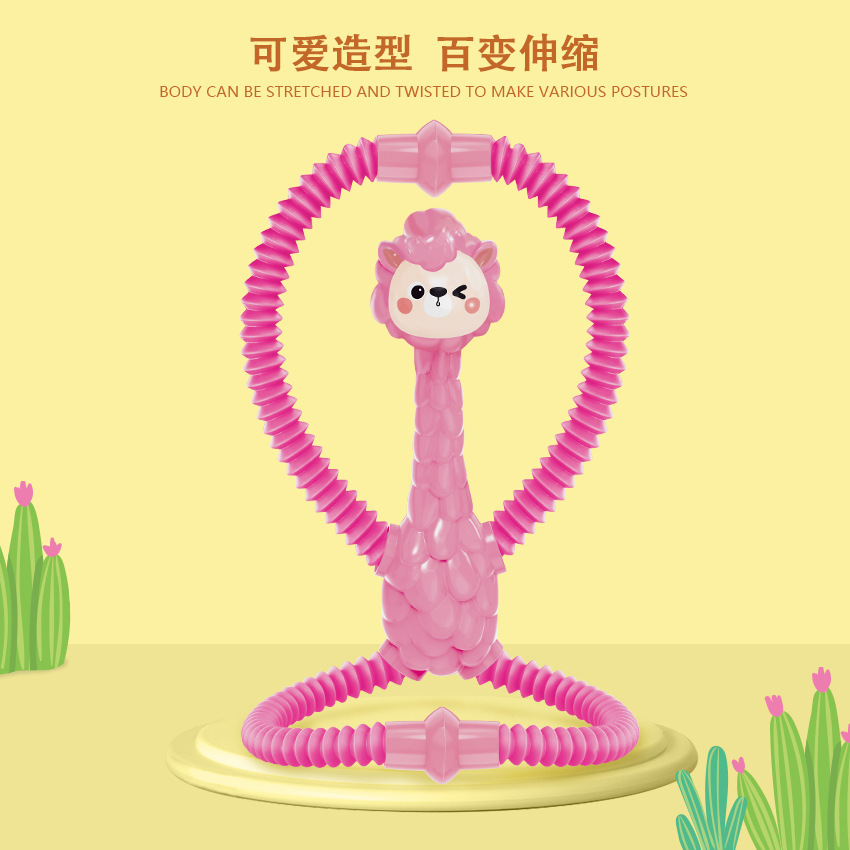 Cute Animal Shaped Portable Stress Relief Suction Cup Toy for Kids, Stretchable and Versatile, Glowing for Relaxation