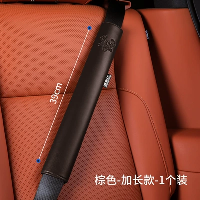 Cover Anti-Wear Extended Shoulder Cover Seat belt shoulder pad - fulu-shoulder-pads-brown-39cm