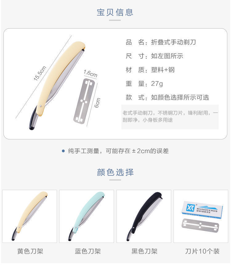 6718588b-9acd-40f0-9a08-98ba31cbb3ba.jpe