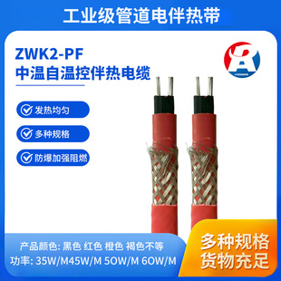 늰�Ꭷ ���������� ZKW2-PF �Կ؜ؼӟ���| :105��a�ط���,