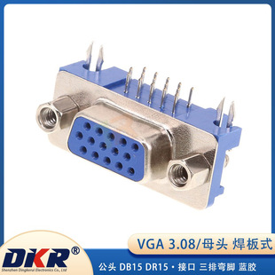 VGA 3.08 ĸ�^ ����ʽ ���^  DB15 DR15 ĸ�^ �ӿ� ���ŏ��_ �{�z