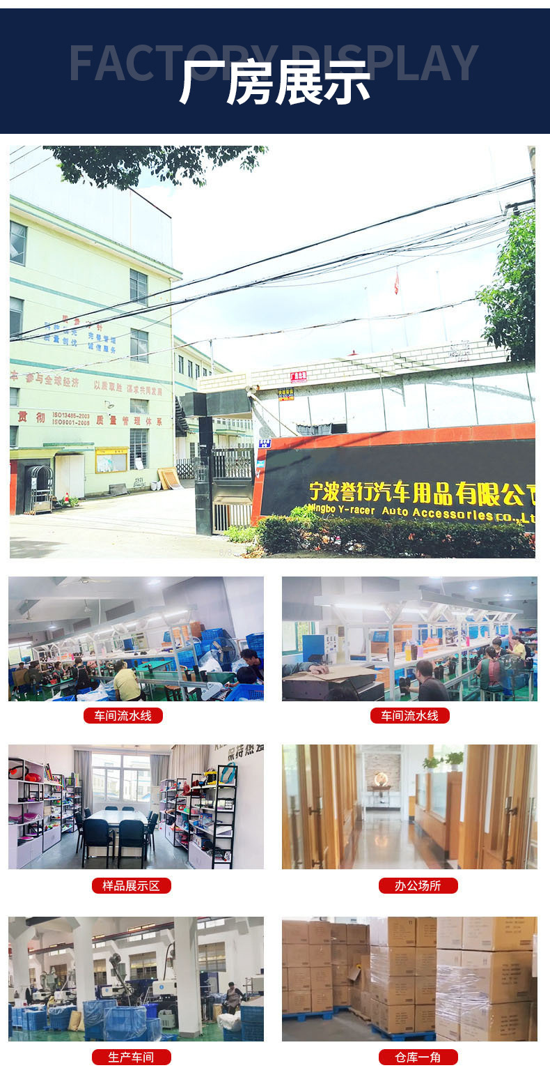 Car Rearview Blind Spot Mirror, Coach-Installed Mirror, Reversing Assistance Rearview Mirror, Wide-Angle Blind Spot Mirror, Source Factory