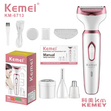 Kemei����Ůʿ�綯��ë��KM-6713�羳��ë����Ůʿȥë��˽�ܼ�