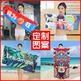 运动巾;茶巾;美容美发用巾