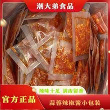 �����i�_���������uС���b���r�ֹ�����պ�����u����������