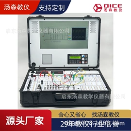 教学仪器;其他实验仪器;其他仪器仪表