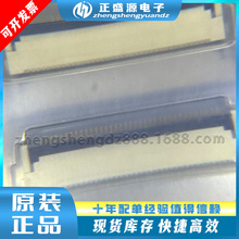 ȫԭb XF2M-3615-1A BY OMZ 36P=0.5mm N FFC/FPCB