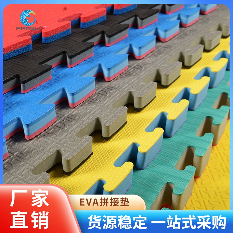 Соединительный коврик из ЭВА, спортивная защита, водонепроницаемый и влагостойкий, боевой таэквондо, саньда, боевые искусства, физическая подготовка для взрослых и детей