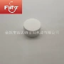 防漏防滑平盖密封乳液瓶