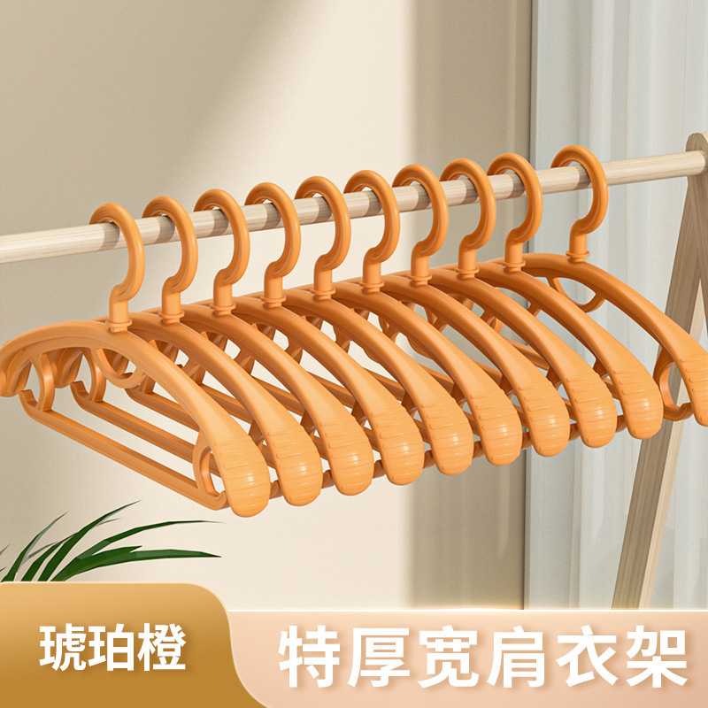ハンガーの卸売りの多機能の広い肩の滑り止めは回転して厚い服を厚くすることができます。|undefined