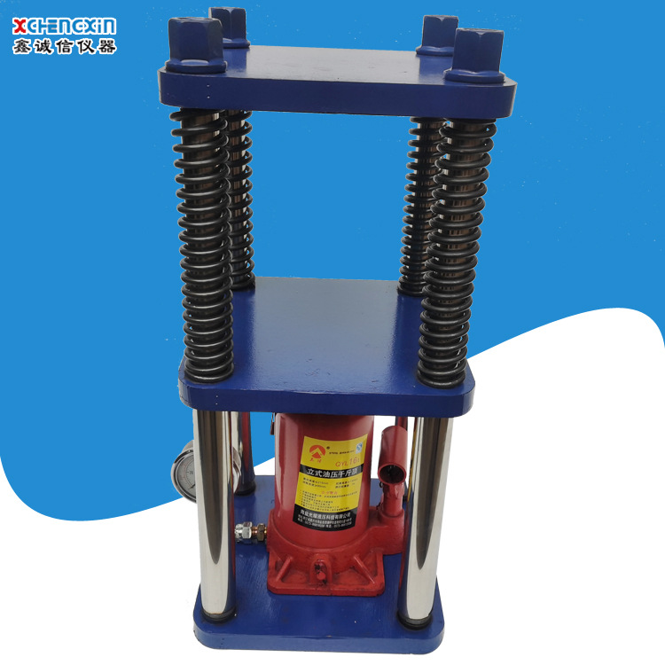 16吨多用途液压式压力机 4柱压茶饼机 油压制样成型机厂家直供