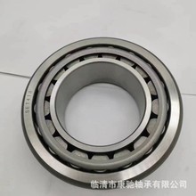 SֱNSET413 HM212049/212011S܇݆ݞ׃pٙCϵЈA