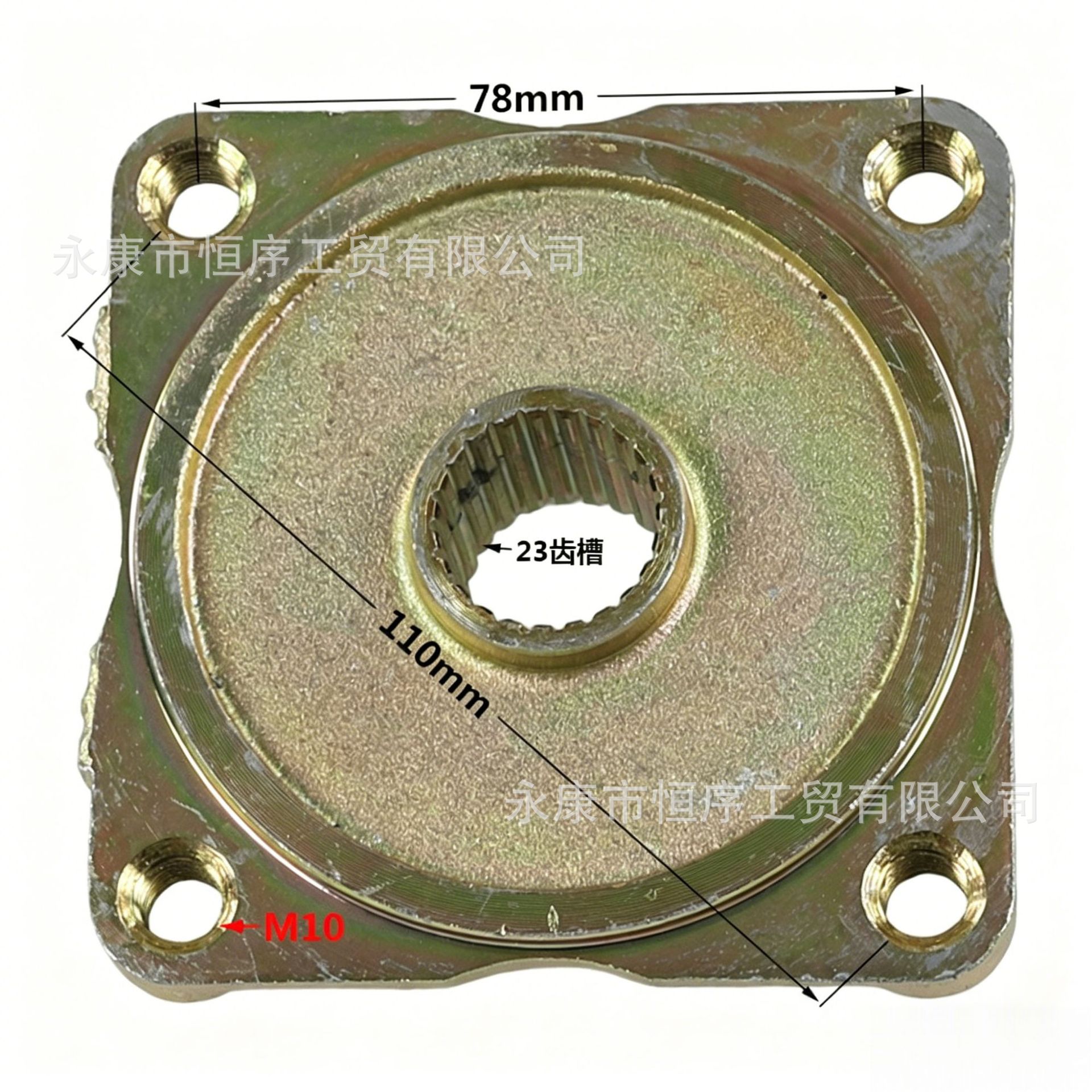 Atv Beach Vehicle Go-Kart Modification Parts Big Bull Flange Rotating Unit Steering Knuckle 4-Hole Wheel Hub Mount
