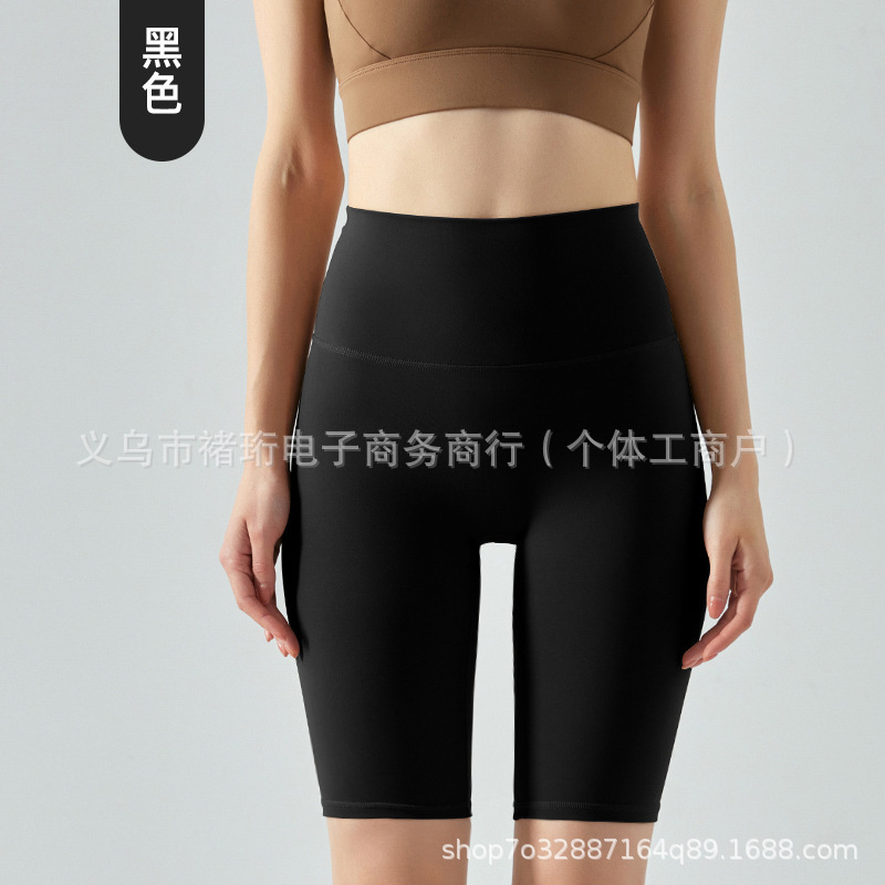 ルと同じスタイルのハイウエストヒップリフティングスポーツポケット5点パンツTラインなしランニングフィットネスパンツタイト痩身ヨガ|undefined