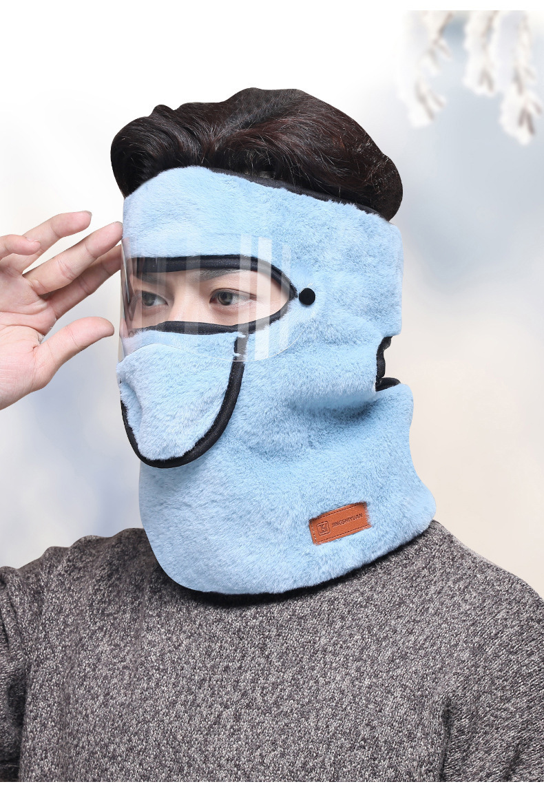Plush Face Mask Image 4