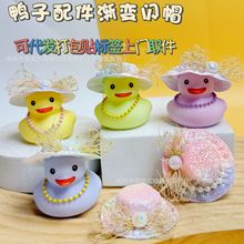 羳СS8̖ñDIYִ̲ٛ