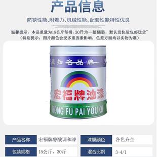 ������P�{���������ܼ��������䓘����䓹��I��15kg/Ͱ