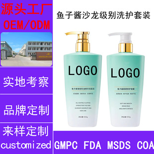 �����\�~���uϴ�o���bɳ����72H�aˮ��������ȥмOEM�N�ƏV�ݹ��S
