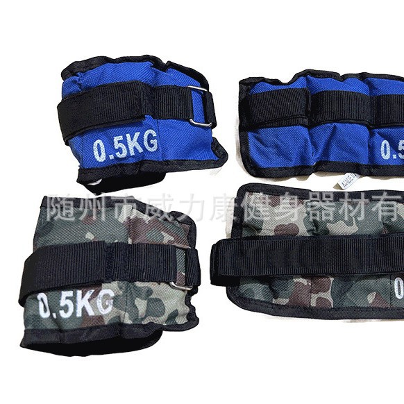 Chi Shang bolsa de arena de carga pesada, braza de 0,5 kg, braza de mano, braza de pie, bolsa de arena para correr, entrenamiento, equipo de carga pesada