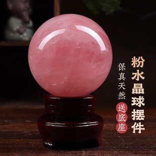 ��Ȼ��ɫˮ����[���������Lˮ��͏d�����k����ˮ����ܽ��ʯ�[��