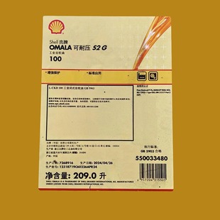 ��PAI   ���͉�S2 G100�ϳ��X݆��